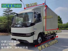 Զ������H8E4.2�׵綯�ػ��������л��ȴ����� �����ߴ�2��