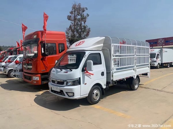 ����2.0L150������4*2�׻��䣬΢���е��컨��