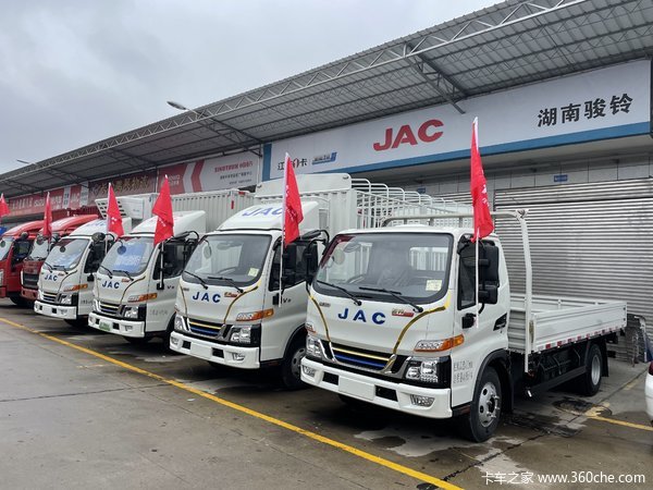 骏铃V5混动全系车型湖南骏铃店优惠活动火热进行中