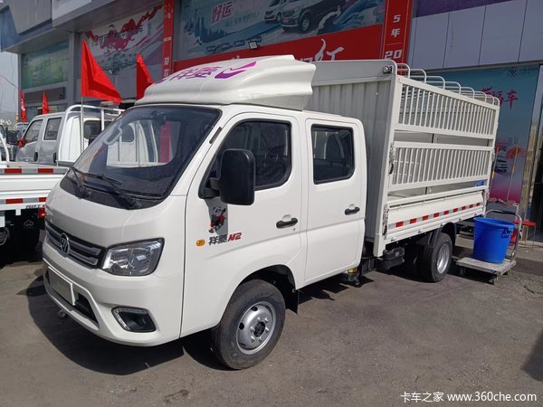 2023��09��21��-2023��09��30�գ����������ػ�����