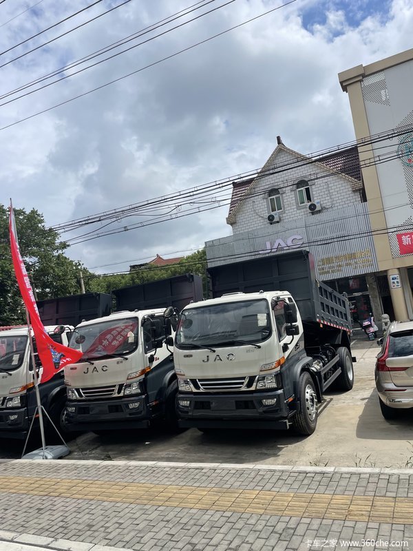 骏铃G自卸车上海火热促销中 让利高达2.6万