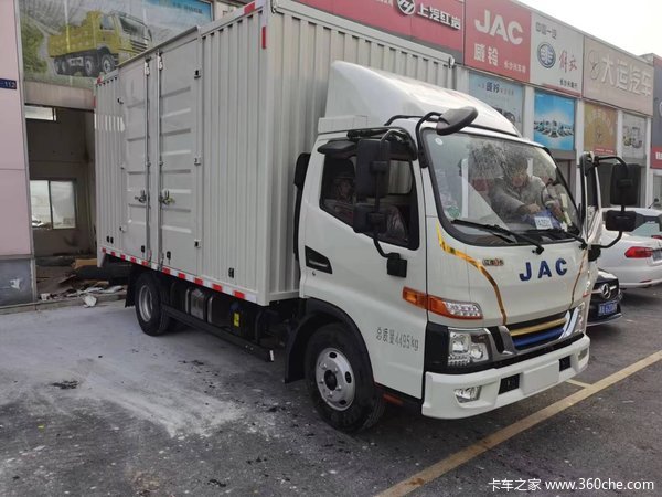 骏铃V5混动全系车型湖南骏铃店优惠活动火热进行中