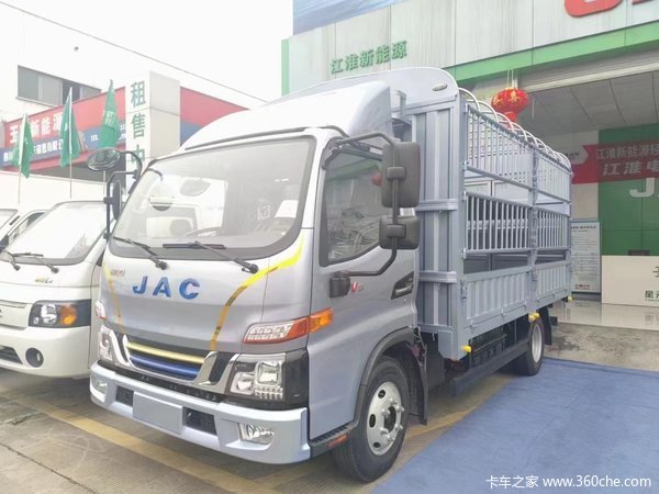 骏铃V5混动全系车型湖南骏铃店优惠活动火热进行中