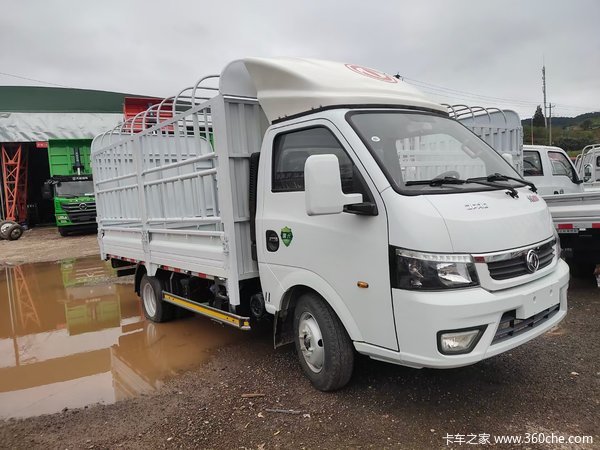 柴油微卡，4米货箱，132马力，断气刹，苍栏。