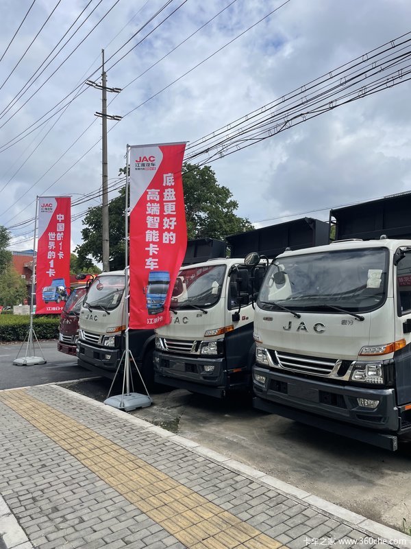 骏铃G自卸车上海火热促销中 让利高达2.6万