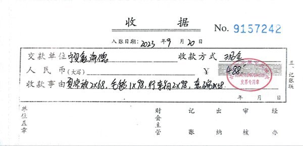 新车到店 中卫市CA7T系列变速箱仅需0.3万元