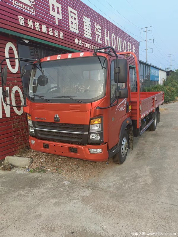 宿州锐腾汽车销售有限公司迎双节大促销活动开始了