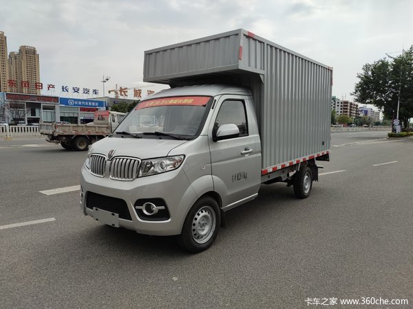金杯T3载货车清远市火热促销中 让利高达0.3万