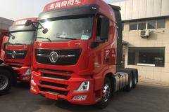 天龙旗舰KX牵引车连云港市火热促销中 让利高达2.5万