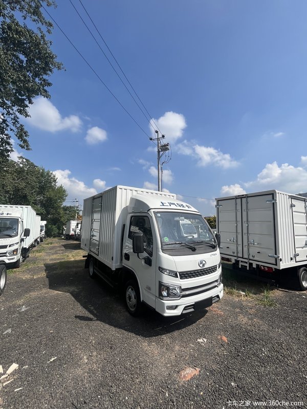 福星S系载货车金华市火热促销中 让利高达0.3万