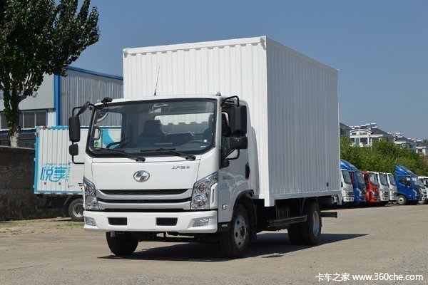 福星S系载货车东莞市火热促销中 让利高达0.3万