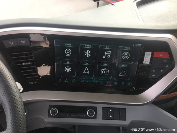 天龙旗舰KX牵引车连云港市火热促销中 让利高达2.5万