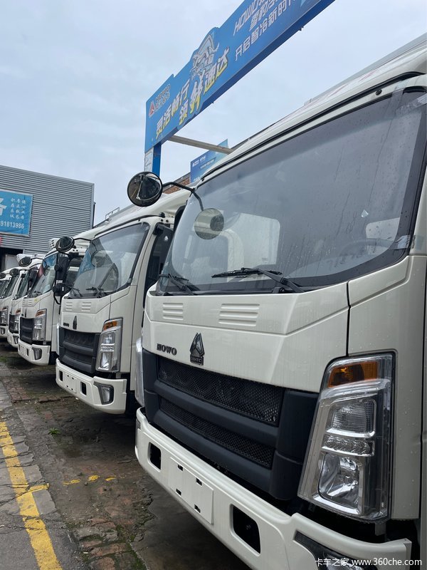重汽悍将冷藏车