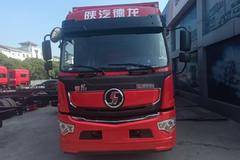 出大事了，快递大单桥的终结者，价格超级便宜！