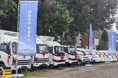 吉利远程GLR电动4.2米冷藏车北京市火热促销中 让利高达3万