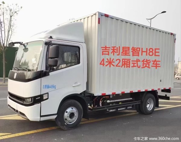 ԶH8E 4.2׵綯ػȴ ߴ2