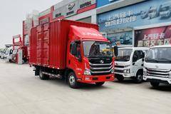 新车到店 武汉市超越H系载货车仅需9.68万元