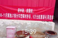 新车到店 中卫市CA7T系列变速箱仅需1万元