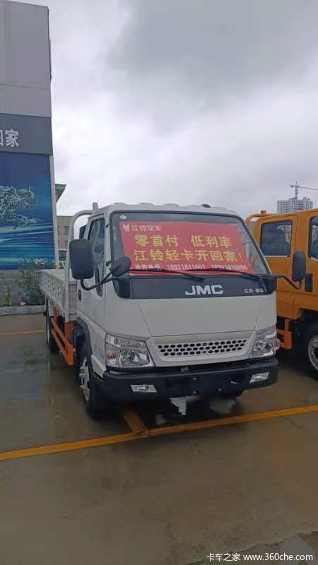 盐城佳运汽车工业园江铃轻卡顺威小卡特卖中