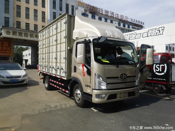 中秋购车福利来啦 假期购车送精美礼品一份哦!