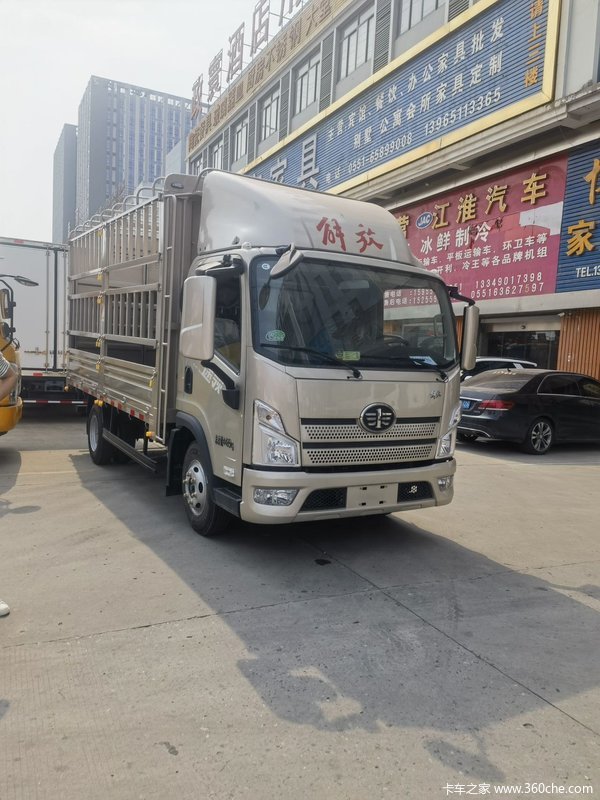 中秋购车福利来啦 假期购车送精美礼品一份哦!