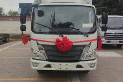 双节购车租车最优福利，欢迎新老客户来店咨询！