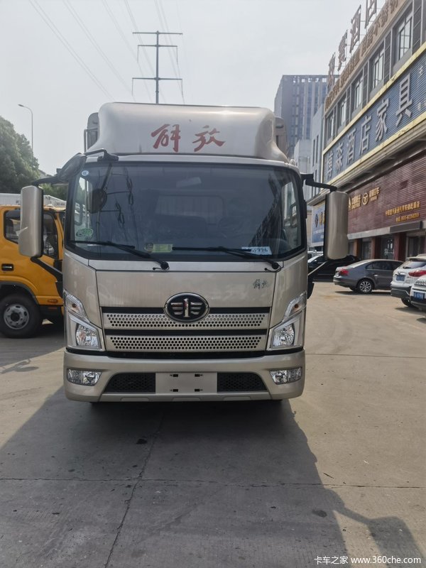 中秋购车福利来啦 假期购车送精美礼品一份哦!