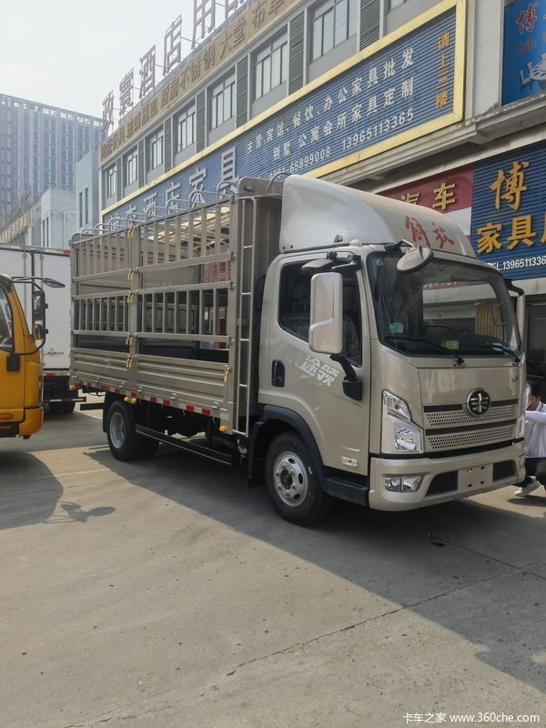 中秋购车福利来啦 假期购车送精美礼品一份哦!