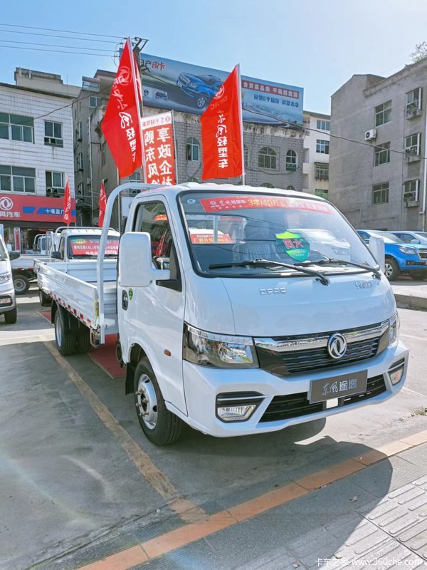 东风途逸T6跨界轻卡，宽体2.0升，五重好礼，最高享惠2万元！