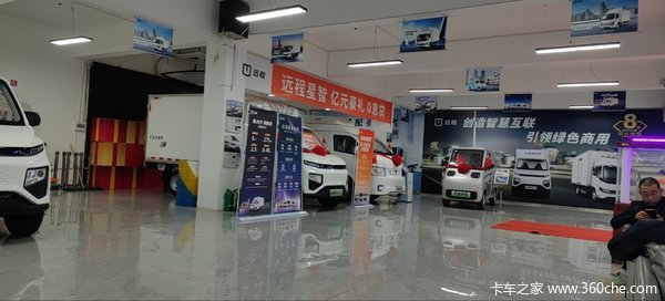 ����Э����Ǩ��ַ��ʮһ�����~�����к���