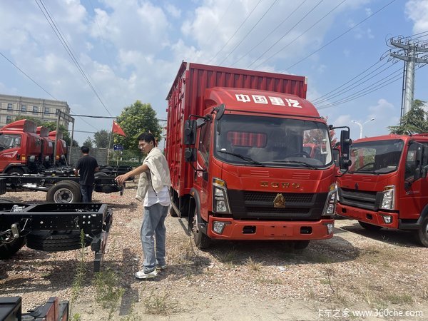 �����ػ�����ʱ������ �Ż�0.2��Ԫ