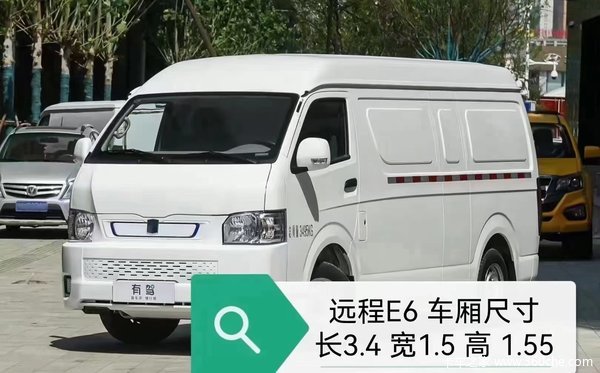 ԶE6綯лȴ ߴ2