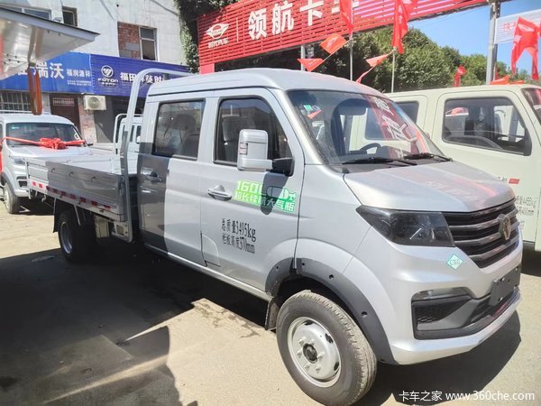 本店为您推荐 金杯 金卡S6 舒享型 1.6L