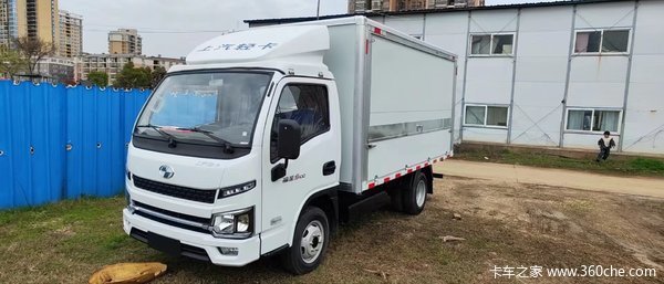 新车到店 武汉市福星S系载货车仅需6.08万元