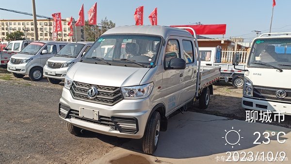 小霸王W08载货车新车上市 欢迎到店垂询