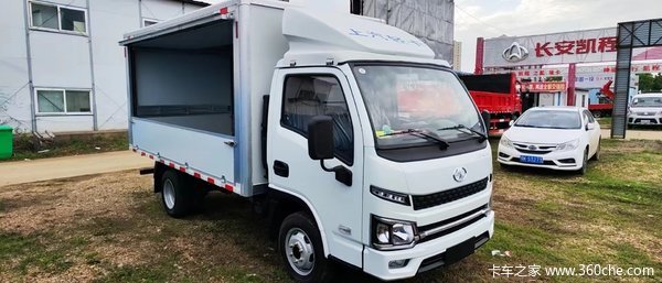新车到店 武汉市福星S系载货车仅需6.08万元