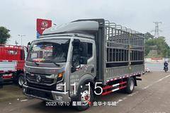 东风凯普特星云强势来袭 大降价 欢迎新老客户前来咨询