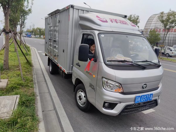 ��ϲ���ϰ� ϲ�ḣ������M2��ʽ����