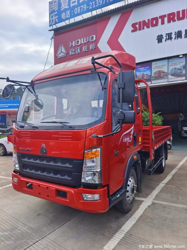 豪沃轻卡，创富路上的不二之选，现车在店，欢迎到店品鉴