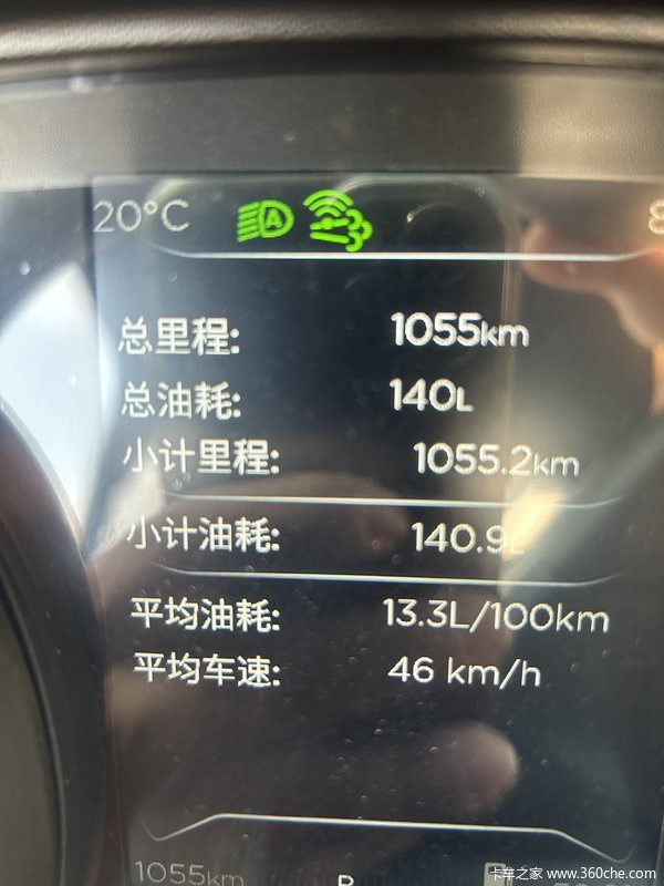 新车到店 连云港市东风天龙KL牵引车仅需26.2万元