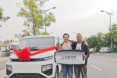 1台星享电动封闭厢货二米八 成功交付客户