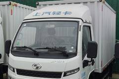 深秋厂家直销，特推出S80柴油厢式货车一辆