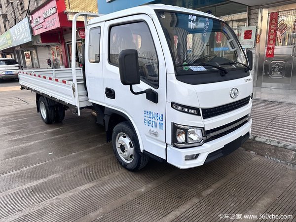 购福星S系载货车 享高达0.68万优惠