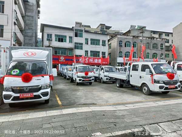 恭喜柯老板 喜提东风途逸T5载货车！