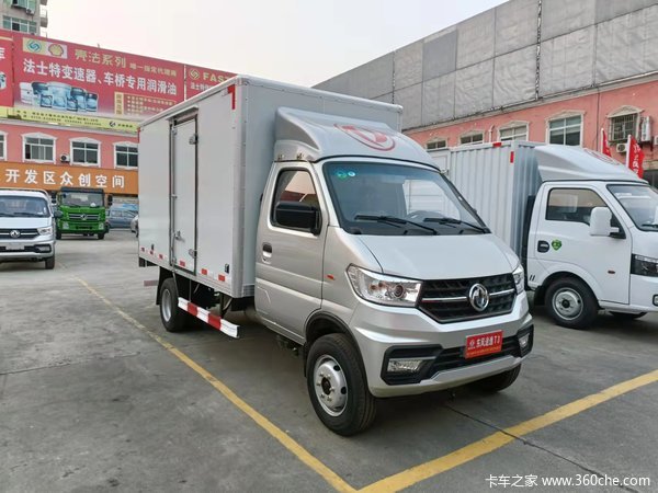 途逸T3致富小卡直降4000再送10次发动机保养
