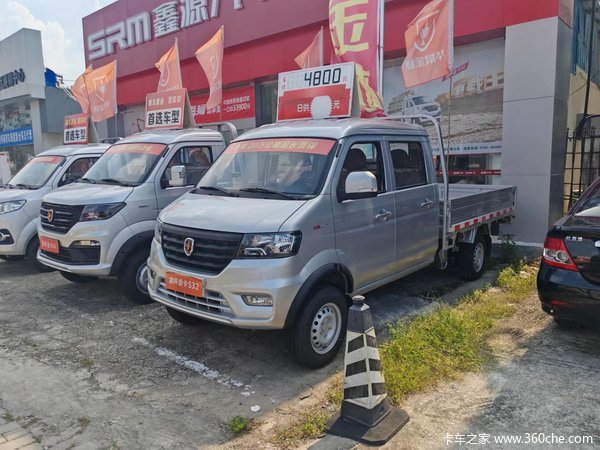 金卡S3载货车限时促销中 优惠0.2万
