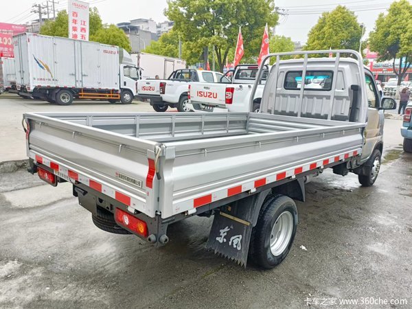 途逸T3致富小卡直降4000再送10次发动机保养