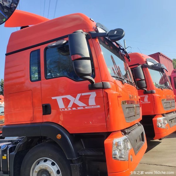 购HOWO TX7载货车 享高达3.28万优惠上海立帅汽销
