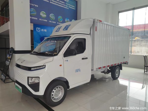 星享F1E电动载货车温州市火热促销中 让利高达1万