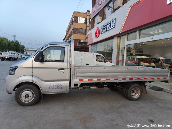 昆山福征长安跨越4S店跨越王X7载货车限时促销中 优惠1万